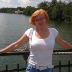 Оксана Галушко, 12.08, Кривой Рог