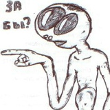 Константин Облаков, 14.05.1983, Санкт-Петербург