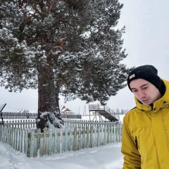 Гоша Сокольщик