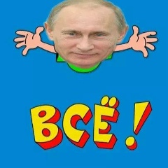 Дмитрий Сунцов, 15.08, Praha