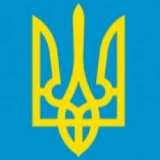 Руслан Трохимук, Москва