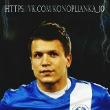 Марян Басараб, 20.09, Городенка