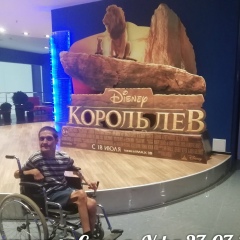 Мухаммад Тазетдинов, 26.07, Пангоды