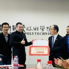 Tigran Shevchenko, 27.09.1993, Shenzhen