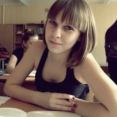 Елена Пензина, 19.09.1984, Санкт-Петербург