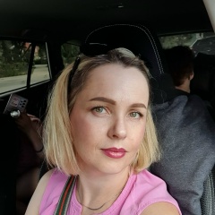 Евгения Петина, Уфа