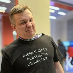 Денис Мжельский, 23.05, Москва