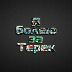 Хабиб Добачев, 31.05.1996, Гудермес