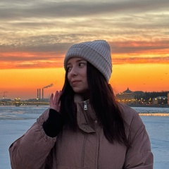 Анастасия Пашкова, 29.02, Санкт-Петербург