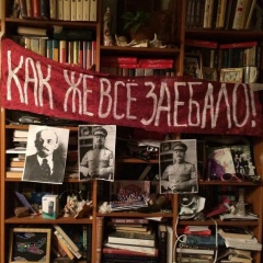 Nice Toeatyou, 14.12, Кишинев