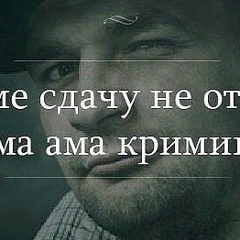 Shaiyrbek Maratbekov