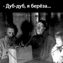 Ольга Мельничук, 01.07, Москва