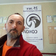 Пётр Костыря, 15.10.1901, Лисичанск