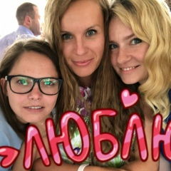 Наталья Игнатович, 08.08