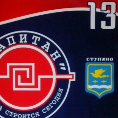 Али Баба, Астана