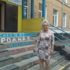 Надежда Дюбова, 06.05.1985, Ачинск