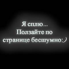 Андрей Викулов, Москва