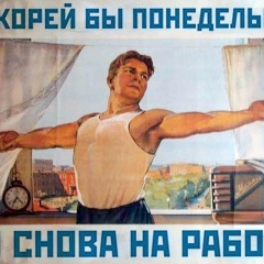 Денис Денисов, 10.06.1979, Одесса