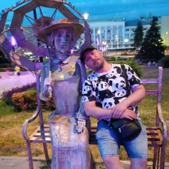 魯斯蘭 魯斯蘭, 08.08.1979