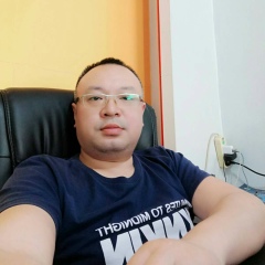 Алекс Карго, 05.01, Yiwu