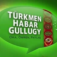 Turkmen-Habar Gullugy, 01.01.1990, Ашхабад