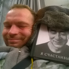 Михаило Алексашин, 20.01.1982, Казань