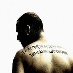 Илья Vacool, 02.08, Санкт-Петербург