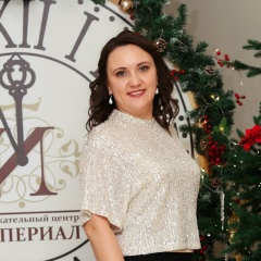 Эльвира Явнова, 18.03, Стерлитамак