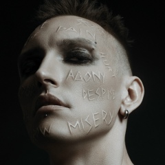 Денис Нехов, 19.01, Москва