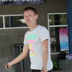 Дмитрий Xxx, 06.02, Краснодар