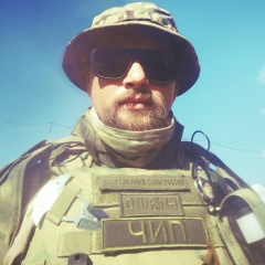 Chip Parker, 26.08, Севастополь