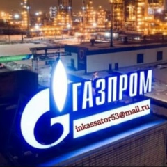 Алексей Сдобнов, 17.07, Люберцы