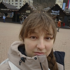 Ксения Моисеева, 08.12, Томск