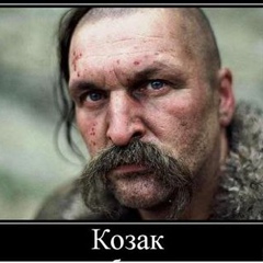 Юра Момоток, 29.10.1988, Киев