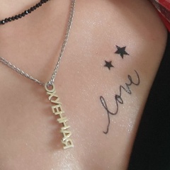 Ольга Чунарева, 12.07.1987, Чайковский