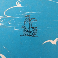 Роберт Дадян, 06.08, Кострома