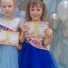 Марина Чугайнова