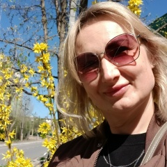 Ирина Губанова, Гатчина
