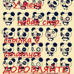 Макс Барских, 15.03, New York City