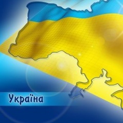 Сергей Властин, Днепр (Днепропетровск)