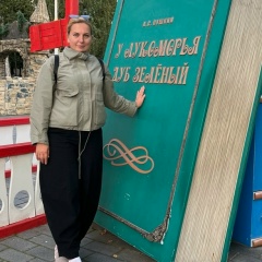Анна Круглова, 29.05, Москва