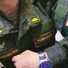 Никита Романов, 12.03.1996, Краснодар