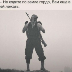 Эльбрус Хатуев, 17.08.2002, Урус-Мартан