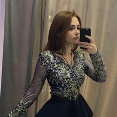 Карина Чугуряну, 24.12.2000, Москва