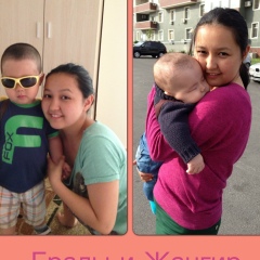 Assel Matmuratova, 15.07, Астана