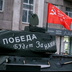 Андрей Аверкиев, 29.04.1977, Новошахтинск