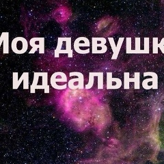 Андрей Смирнов, 13.11, Балаково
