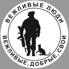 Артём Стеблецов