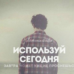 Нуриддин Солиев