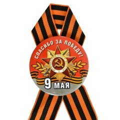 Дмитрий Гаврилюк, 27.08.1988, Москва